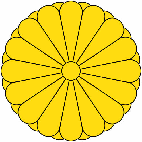 National Emblem of Japan